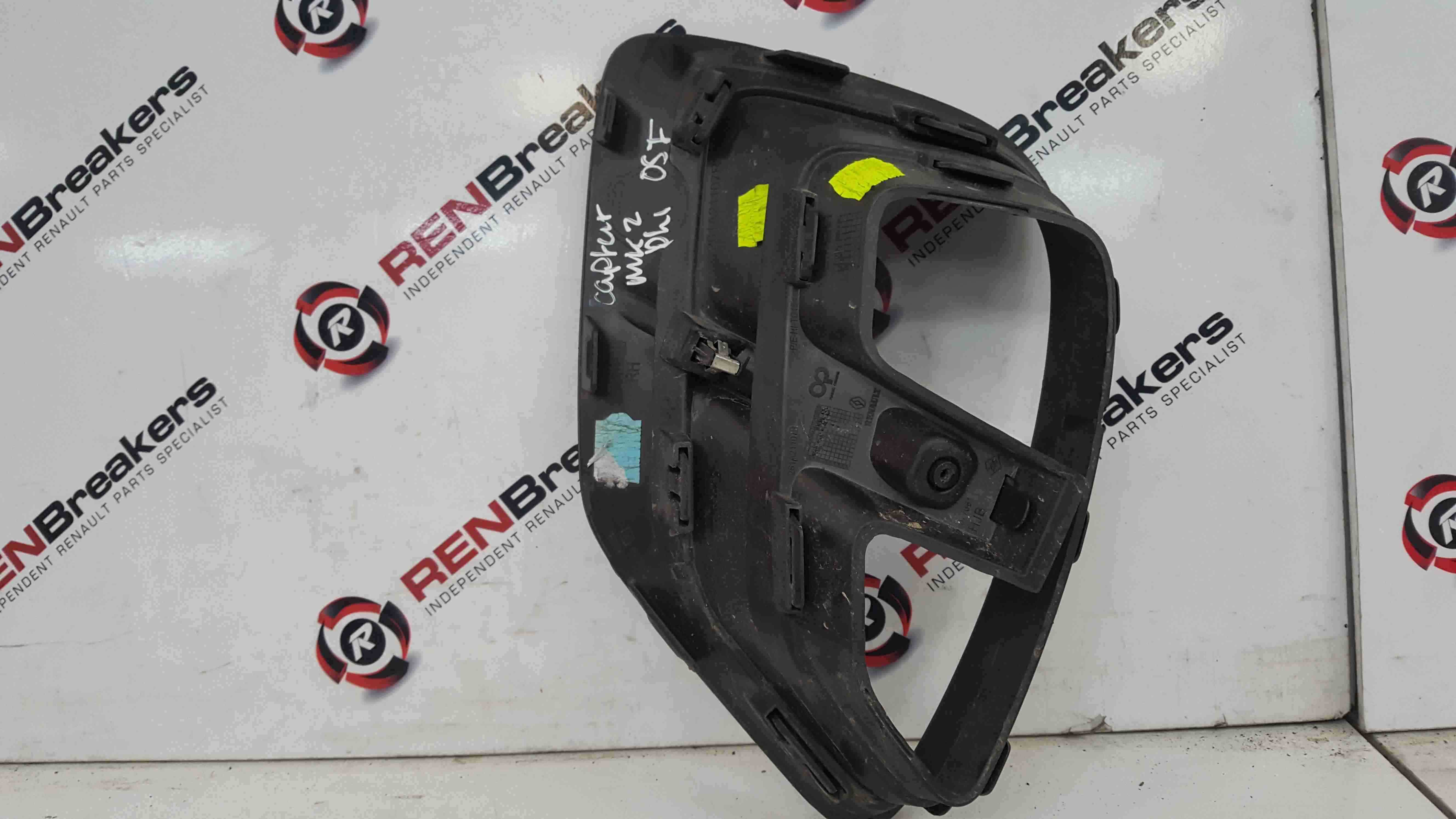 Renault Captur 2019-2021 Drivers OSF Front Bumper Insert Grill Holder  261A21107R - Store - Renault Breakers - Used Renault Car Parts & Spares  Specialist